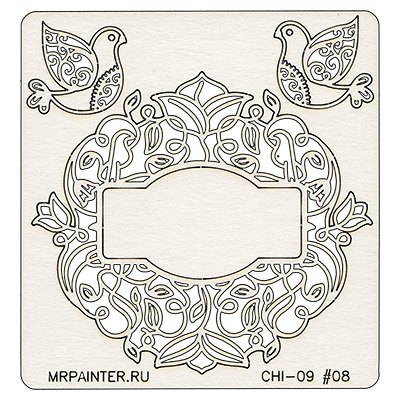 Вырубка из чипборда MrPainter "Рамочка №1"