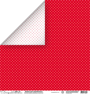 Бумага для скрапбукинга двусторонняя MrPainter "Горошек" красный (PSW179)