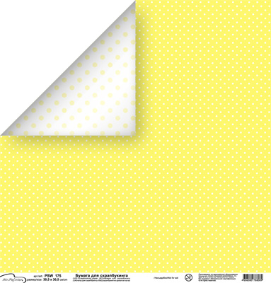 Бумага для скрапбукинга двусторонняя MrPainter "Горошек" ,жёлтый (PSW175)