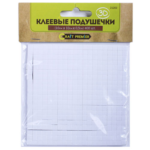 Клеевые подушечки объёмные CraftPremier 3 мм.