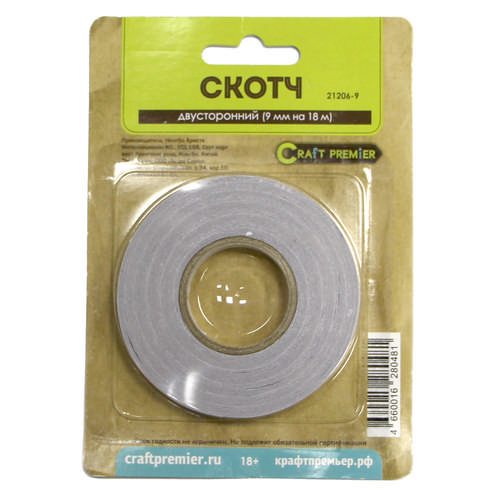 Скотч двусторонний CraftPremier , ширина 9 мм