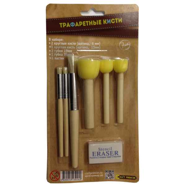 Набор кистей и губок CraftPremier