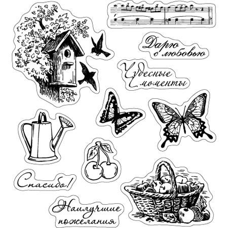 Набор штампов Scrapberrys "Садовая коллекция-1"