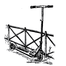 Штамп "Самокат"