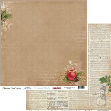 Бумага Scrapberrys " Ночь перед Рождеством" Карнавал (SB414)