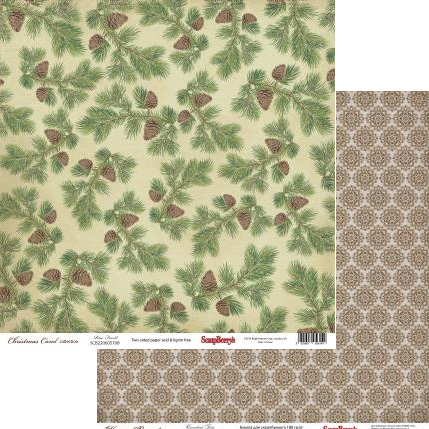 Бумага Scrapberrys "Ночь перед Рождеством" Сосновый Бор (SB417)