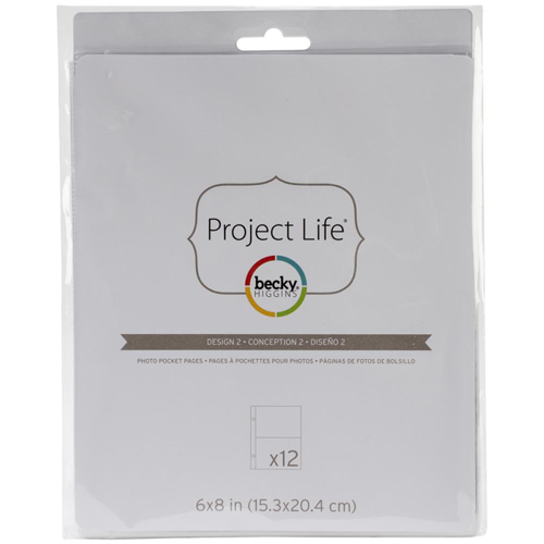 Набор файлов Project Life 15 х 20 см, дизайн 2