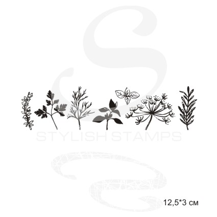Штамп Stylish Stamps "Пряные травы"