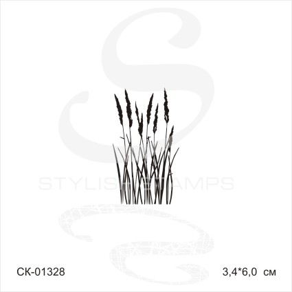 Штамп Stylish Stamps "Камыш узкий мал"