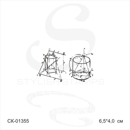 Штамп Stylish Stamps "Геометрия"