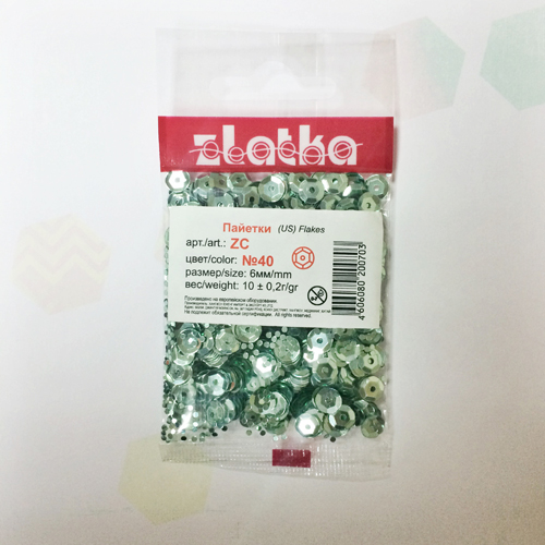 Пайетки Zlatka "Зелёный №40 "