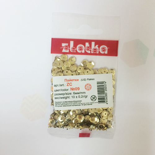 Пайетки Zlatka "Золотой"