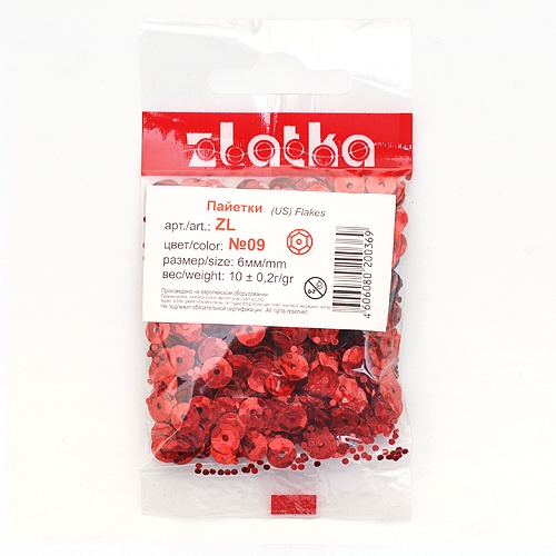 Пайетки Zlatka "Красный"