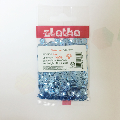 Пайетки Zlatka "Голубой" (#39)