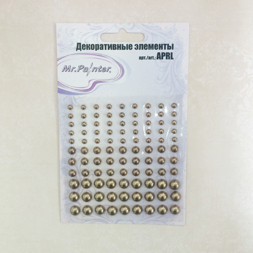 Половинки бусин MrPainter, цвет коричневый