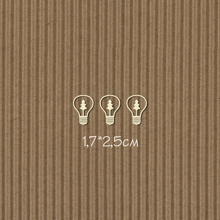 Чипборд "Новогодняя лампочка елка 3шт"