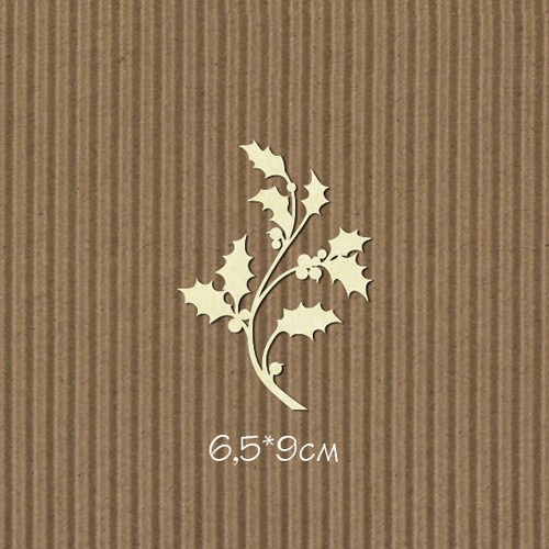 Чипборд "Ветка пуансетии"