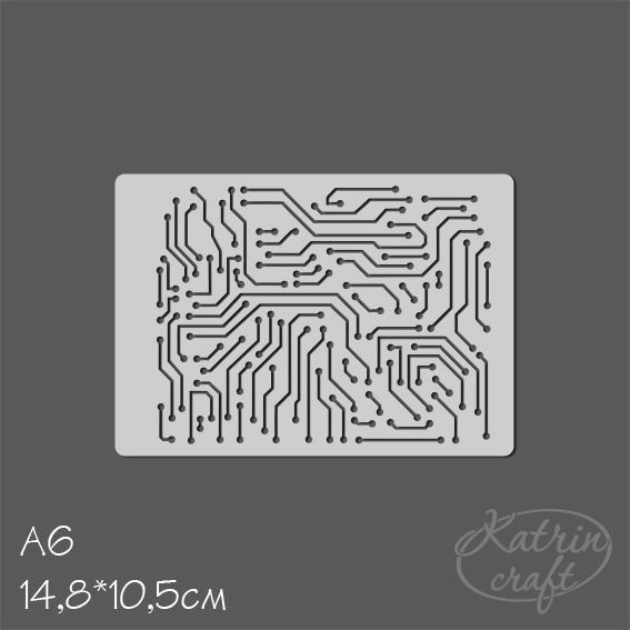 Трафарет Katrin craft А6 "Микросхема"