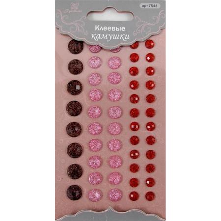 Клеевые камушки мерцающие Рукоделие, цвет красный/розовый