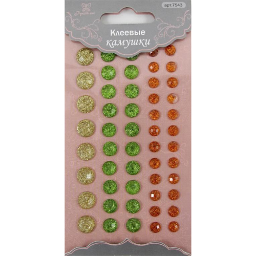 Клеевые камушки мерцающие Рукоделие, цвет зелёный/желтый