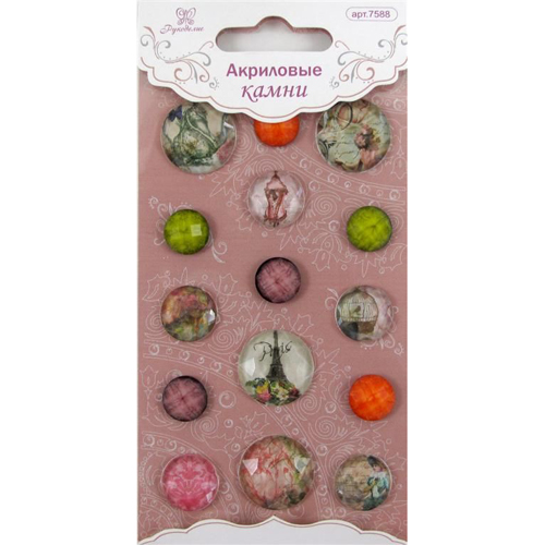 Акриловые камушки с рисунком Рукоделие "Париж"