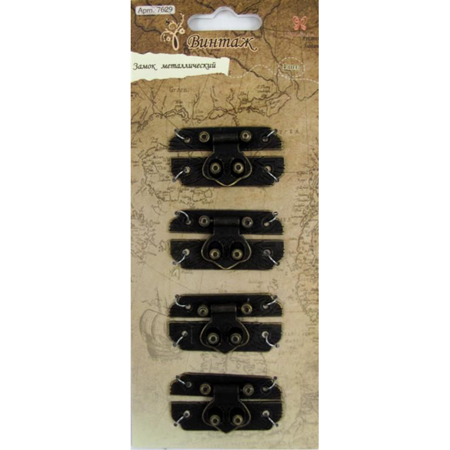 Металлические замочки Рукоделие "Винтаж"