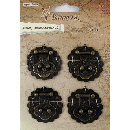 Замок металлический "Рукоделие" Винтаж