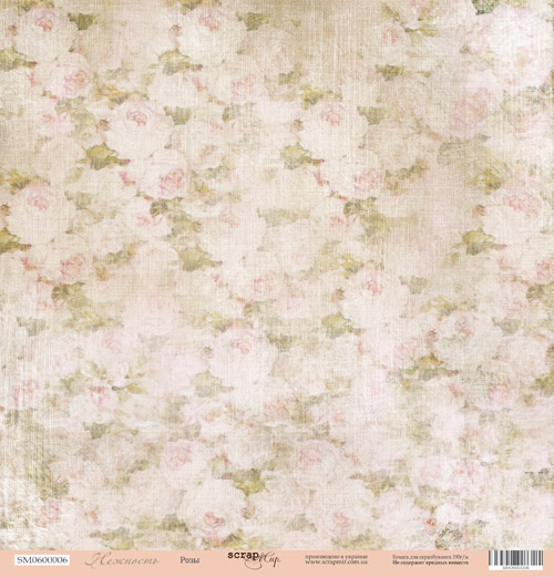 Бумага односторонняя. Коллекция "Нежность". Мотив "Розы" (SM4)