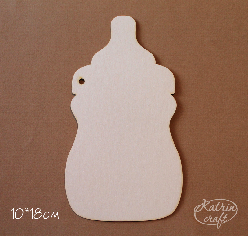 Заготовка для альбома из чипборда "Детская бутылочка 10*18см"