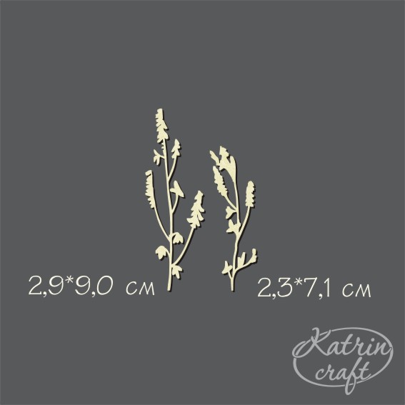 Чипборд "Мышиный горошек 2 шт"