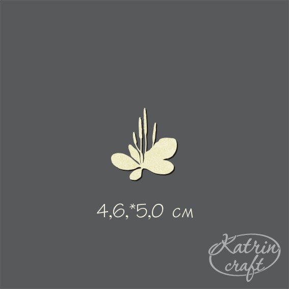 Чипборд "Подорожник"