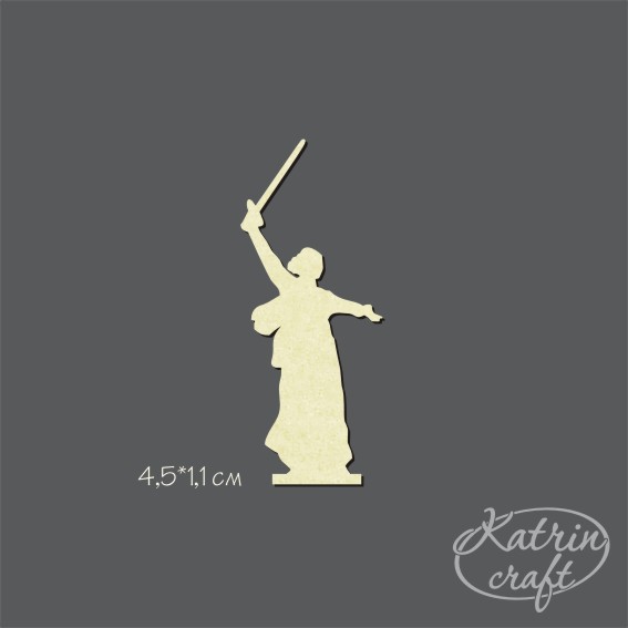 Чипборд "Родина Мать"