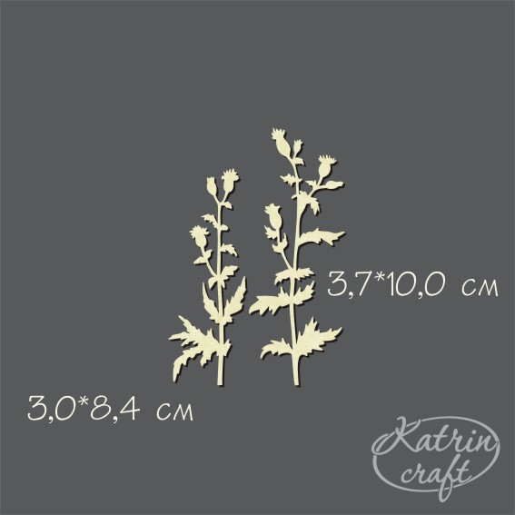 Чипборд "Чертополох 2 шт"