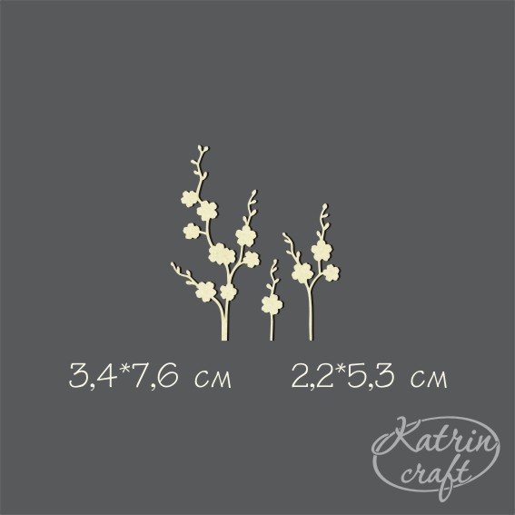 Чипборд "Яблоневый цвет маленький"