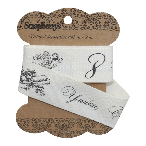 Лента Scrapberrys "8 Марта", 25мм