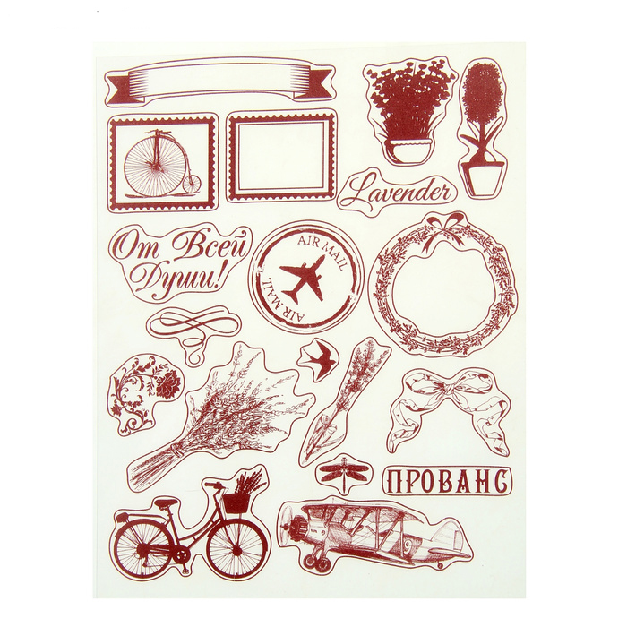 Набор штампов Артузор "Прованс"