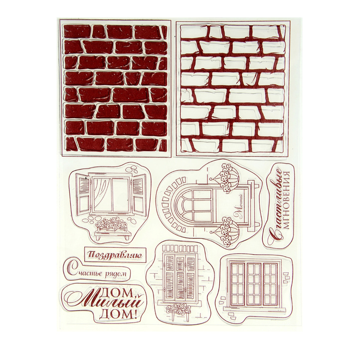 Набор штампов Артузор "Стенка"