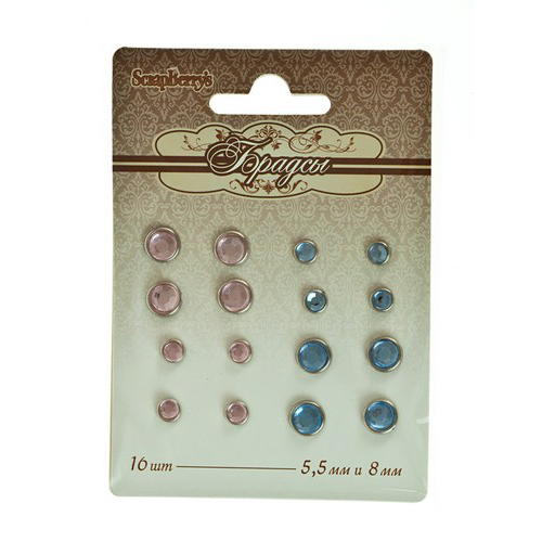 Набор брадс c хрусталиком Scrapberrys "Розово-голубые"