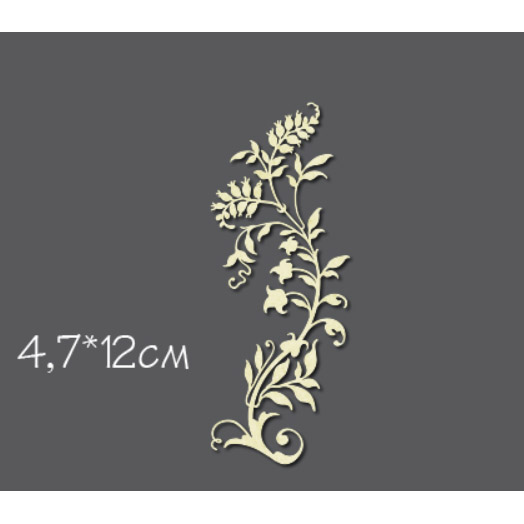 Чипборд "Завиток травяной c ягодами маленький"