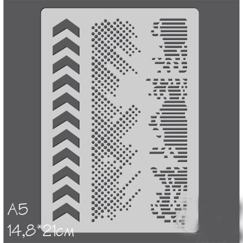 Трафарет Katrin craft А5 "Гранж"