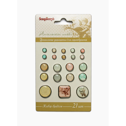 Набор брадс Scrapberrys "АНГЕЛЬСКОЕ ШЕББИ"