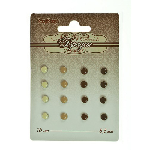 Набор глазурированных брадс Scrapberrys ,оттенки коричневого