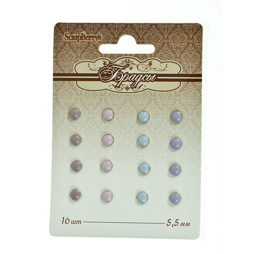 Набор глазурированных брадс Scrapberrys ,холодные оттенки