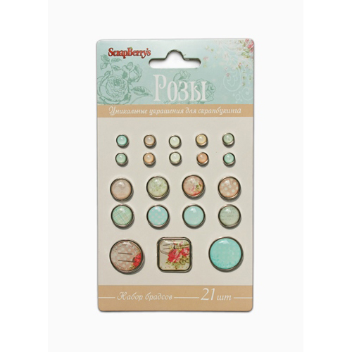 Набор брадс Scrapberrys "РОЗЫ"