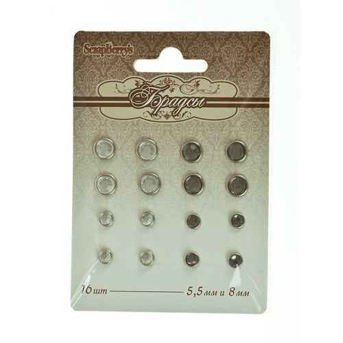 Набор брадс c хрусталиком Scrapberrys "Бело-синие"