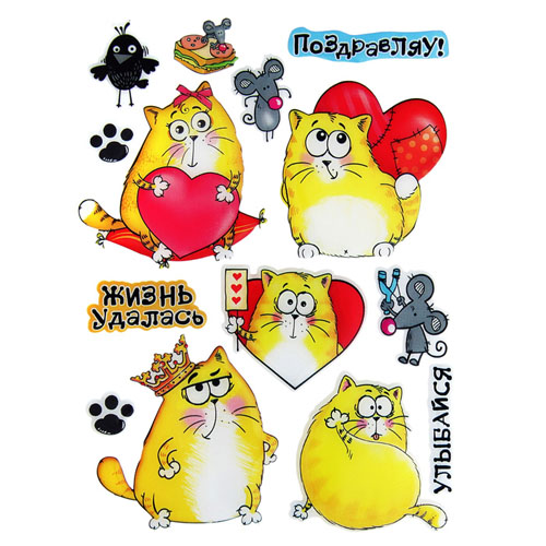 Набор эпоксидных наклеек АртУзор "Котэ"