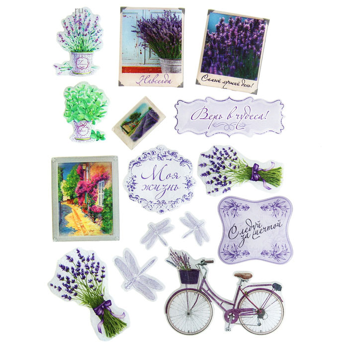 Набор эпоксидных наклеек АртУзор "Прованс"