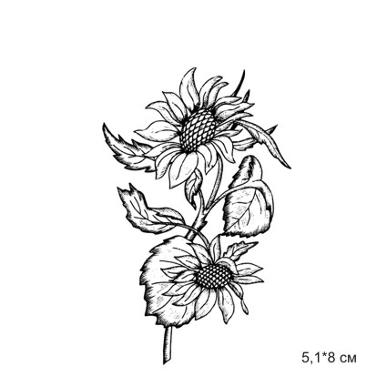 Штамп Stylish Stamps "Подсолнухи"