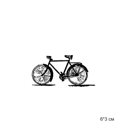 Штамп KatrinCraft "Велосипед двухколесный"