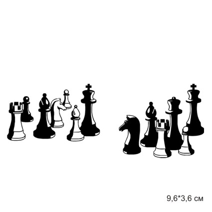 Штамп Stylish Stamps "2 группы шахматных фигур"